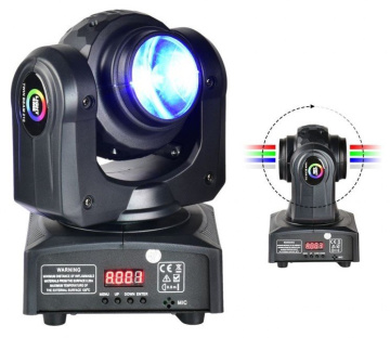 LIGHT4ME Twin Beam 210