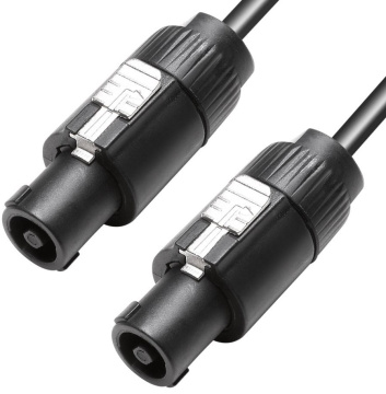 LD Systems Curv 500 Cable 4