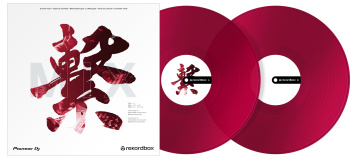 Pioneer DJ | AlphaTheta RB-VD2-CR