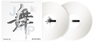 Pioneer DJ | AlphaTheta RB-VD2-W