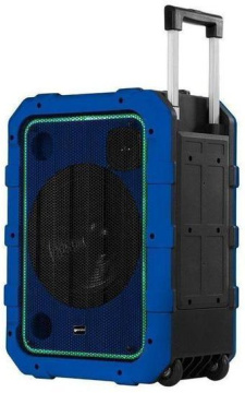 Gemini MPA-2400BLU