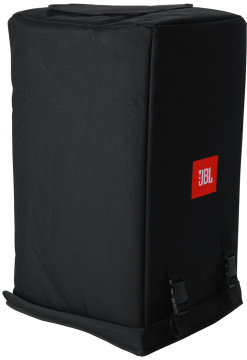 JBL Professional VRX932LAP-CVR