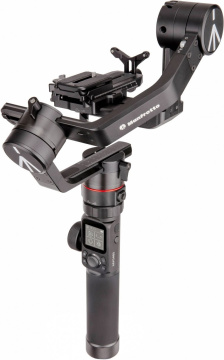 Manfrotto Gimbal 460 Kit Black