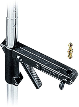 Manfrotto Sliding Support Arm Only