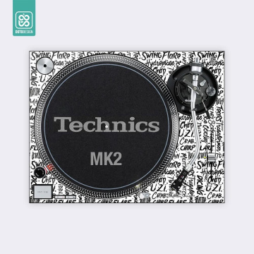 Doto Design Skin SL-1200 / 1210 MK2 SCRATCH STYLE White