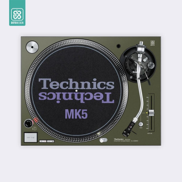 Doto Design Skin SL-1200 / 1210 MK5 FULL COLORS Army Green