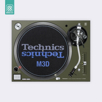 Doto Design Skin SL-1200 / 1210 M3D FULL COLORS Army Green