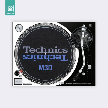 Doto Design Skin SL-1200 / 1210 M3D COLORS DVS White