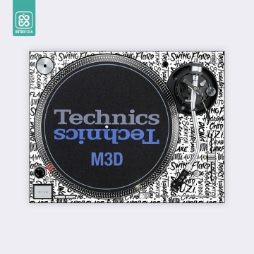 Doto Design Skin SL-1200 / 1210 M3D SCRATCH STYLE White
