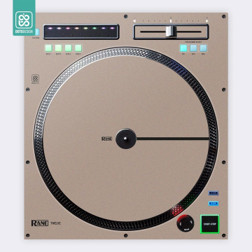 Doto Design Skin Twelve FULL COLORS Stone Beige