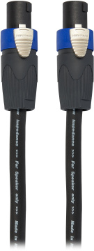 Bespeco NCSS1600