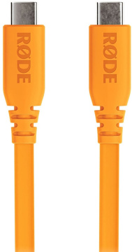 Rode SC17 (orange)
