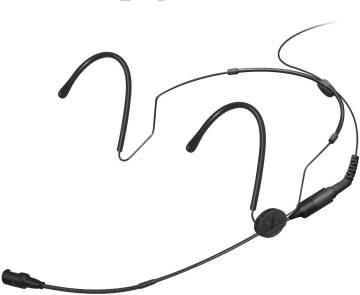 Sennheiser HSP 4