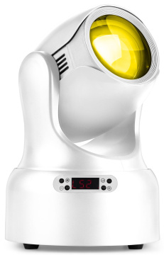 BeamZ NOVA80B-WH MH Beam Moving Head
