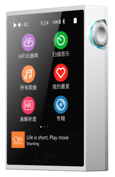 Shanling M1 Plus stříbrný