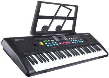 MQ 605 UFB Keyboard