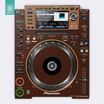Doto Design Skin CDJ-2000 NXS Mash-Up Espresso