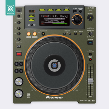 Doto Design Skin CDJ-850 Mash-Up Urban Jungle