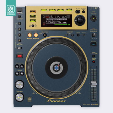 Doto Design Skin CDJ-850 Mash-Up Naval