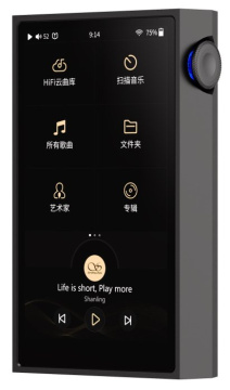 Shanling M5 Ultra černá