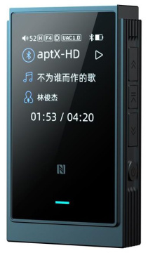 Shanling UP6 modrá