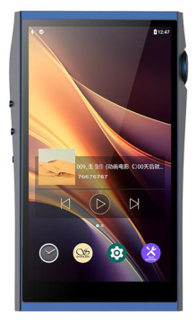 Shanling M7T modrá