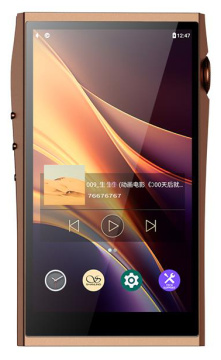 Shanling M7T mocha