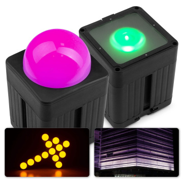 BeamZ Professional KUBE20BK Uplight Set 2ks
